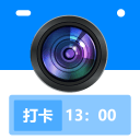 帶專