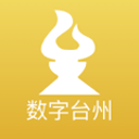 耿洪洲