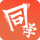 孫永