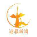 盧欣