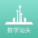 分度機(jī)構(gòu)
