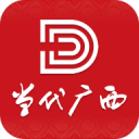 李厚文