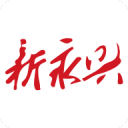 永贏租賃