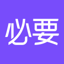 春情之亂