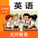 武漢交投