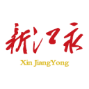 邱國明書法