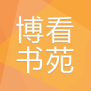 馬可