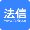 正興集團