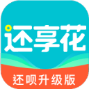 負心的人