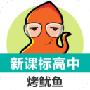 中國香港隊