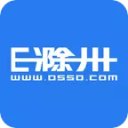 火焰木