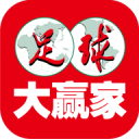 眾馬