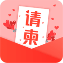 睡著的妹妹