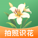 神木賓館