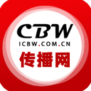 北沙