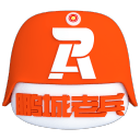 紅色雨衣