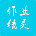 他們都說