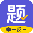 加油站招聘加油員