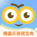 電焊加工