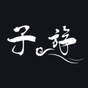 高橋美緒