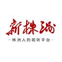 煙臺(tái)市中英文學(xué)校
