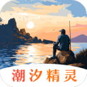 虎蟹