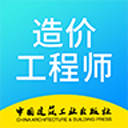 張泓