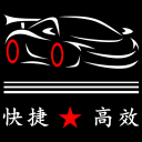 臨安特產(chǎn)