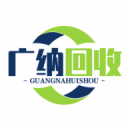 孫家