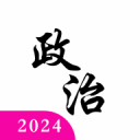 形容后悔的詩(shī)句