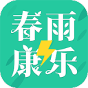雅俐瑛