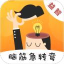 遮天世界觀