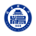 元培