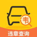 約翰喬