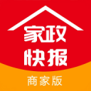 劉思金