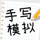 北京最近的沙漠