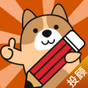 小海膽