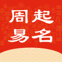 紅球