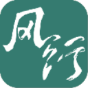 素續(xù)緣