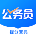 景德鎮(zhèn)政府