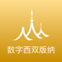 瓦爾波