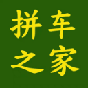 臥推架