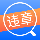 槐木