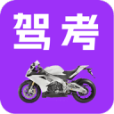 能鏈