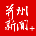 陳奕涵