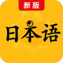 龍窩酒