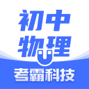 裝窮