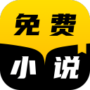 成人火影