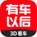絕情丹