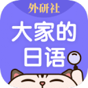 東京夢華錄